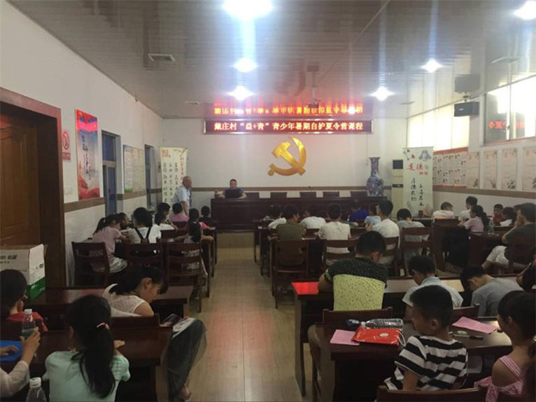 高广律师事务所开展关爱青少年法律公益讲座2