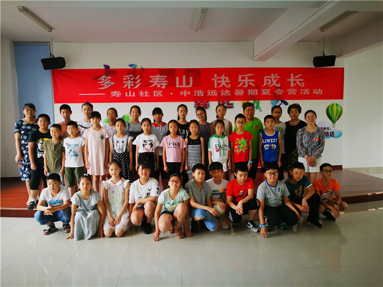 高广律师事务所开展关爱青少年法律公益讲座