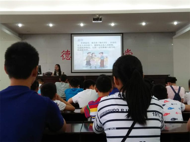 青少年法制宣传——走好青春每一步