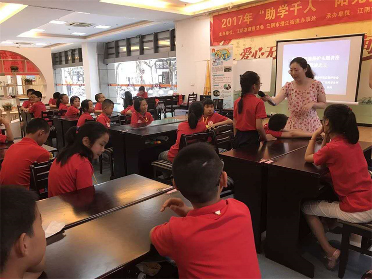 青少年法制宣传——高广所护苗行动