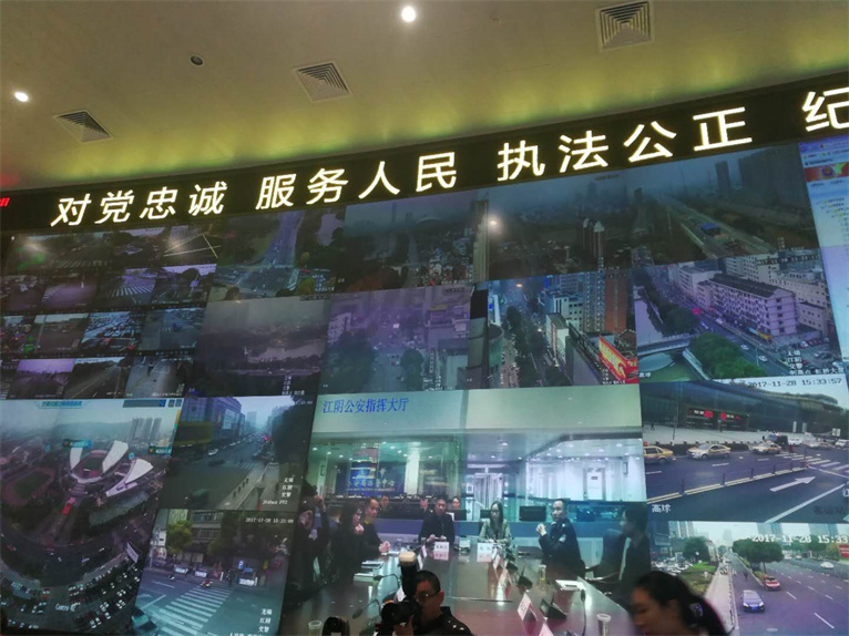 陆逸君主任调研视察技防城建设活动