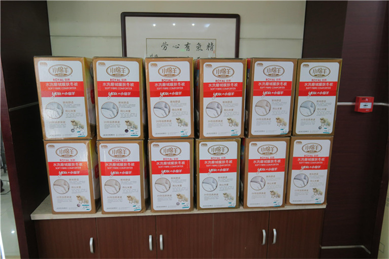 江苏高广律师事务所开展“关爱老人送温暖”活动