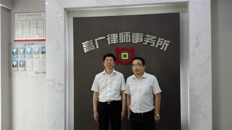 无锡市委常委等领导来我所参观民主党派基层组织建设工作1