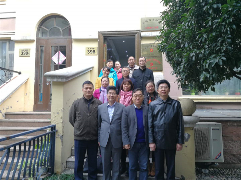 南京晓庄学院一行来我所参观考察