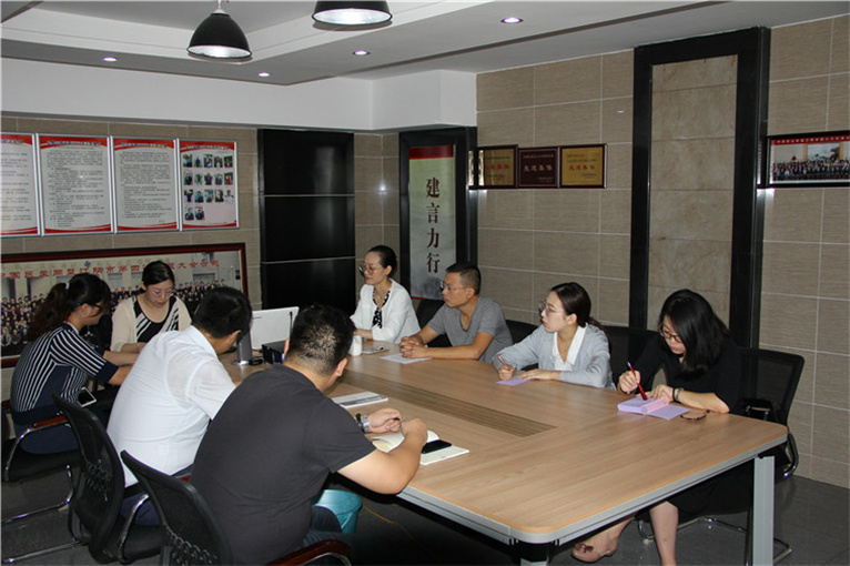 江苏高广律师事务所党支部举行换届选举大会