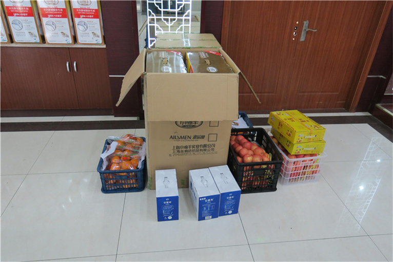 江苏高广律师事务所开展“关爱老人送温暖”活动1